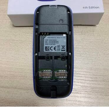 auto kamera 3 u 1: 3.690din NOKIA 106 Operativni sistem Fabrički Procesor i grafika / — 2