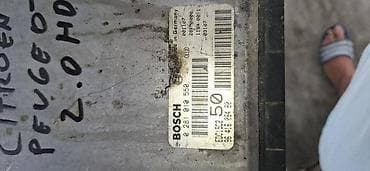 ECU BOSH /EDC15C2 ZA PEUGEOT OSTALO | kompjuter za peugeot i citroen