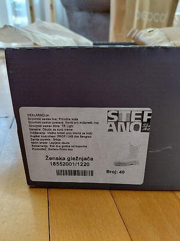 Ženska obuća: Ženske STEFANO kožne gležnjače – bež - Model: Chelsea gležnjače sa — 5