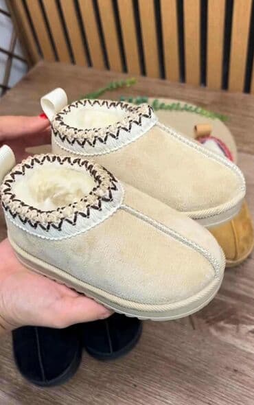 Kids' Clothes: Dečje zimske cipelice/čizmice sa toplom postavom - Veličine: 19–35 — 2