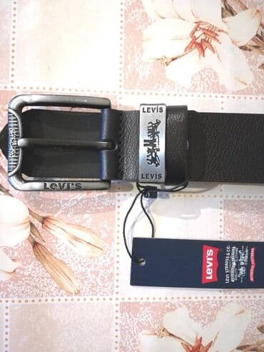muski set kais i novcanik: Muški, Materijal: Koža — 1