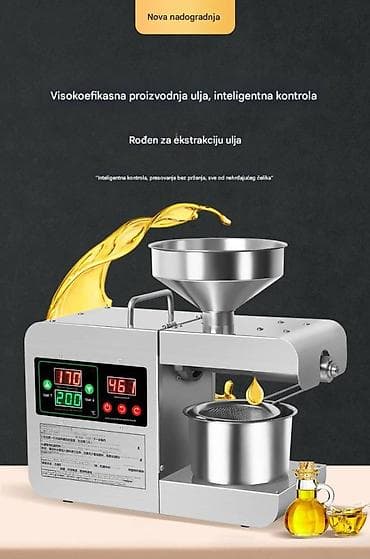 Sokovnici: Kompaktna električna presa za hladno i toplo ceđenje ulja - — 6