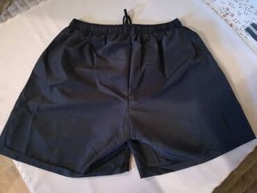 pepco teksas sorcevi: Novi muski sorts u velikom broju Adidas Crni 3XL 4XL. Odlican muski — 3
