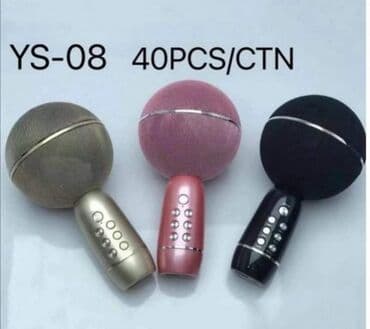 dvd za kola: Višestruki zvučni efekat. Moderan dizajn. Cena : 2400 din ✔ Sa — 2