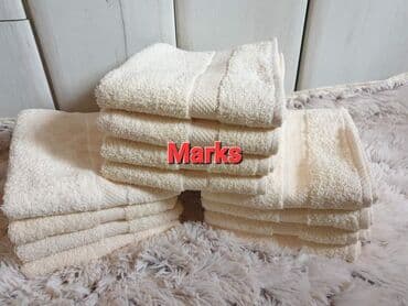 kisno odelo: Ponuda albuma Turski peškiri Set od 12 kom = 3000 din(50×90cm) Set od — 27