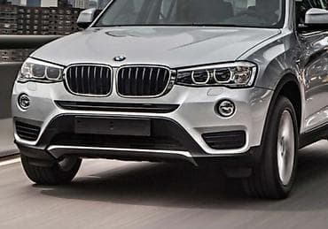 BRANIK ZA BMW X3 OD 2015. DO 2017. GOD. | Novi i polovni branici za na lalafo.rs BRANIK ZA BMW X3 OD 2015. DO 2017. GOD. | Novi i polovni branici za