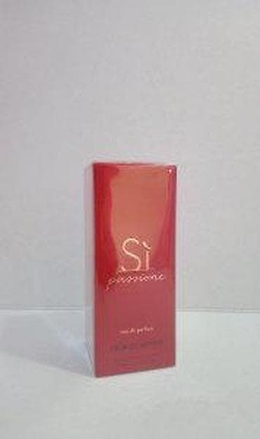 armani ženske patike: GIORGIO ARMANI SI PASSIONE EDP100ML | Giorgio Armani Si Passione — 2