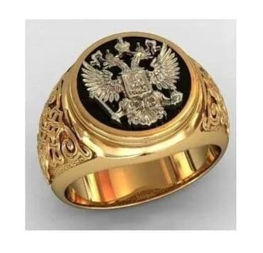 srebrno prstenje cena: Vel.13
Cena:1000din — 3