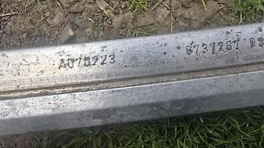 zerko auto delovi: ŠINA BRANIKA U06 ZA BMW SERIJA 2 | BMW 2 u06 šino branika 8737237 — 3