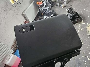 Universal auto