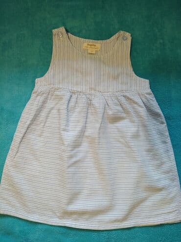 Lupilu, Mini, Short sleeve, 86