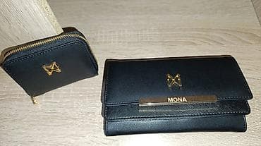 c a torbice: Torbica — 1