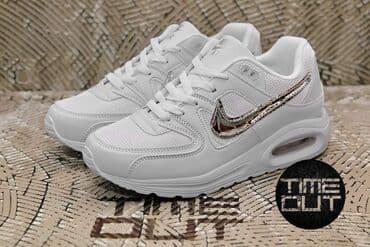 nike air command: 41 — 2