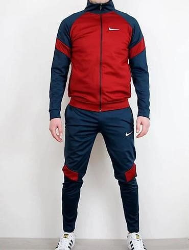 trenerke likra: Trenerka Nike, bоја - Šareno — 1