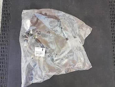 sloba auto ruma: CREVO ZA ADD BLUE ZA CITROEN C4 CACTUS | Crevo za Add Blue za — 1