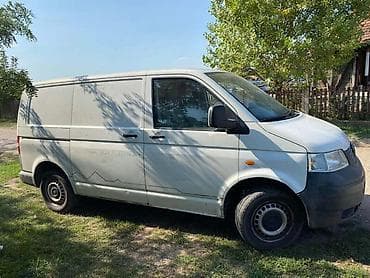 T5 1.9 TDI NEBO | T5 1.9 TDI 5 brzina delovi Pogledajte ostale na lalafo.rs T5 1.9 TDI NEBO | T5 1.9 TDI 5 brzina delovi Pogledajte ostale