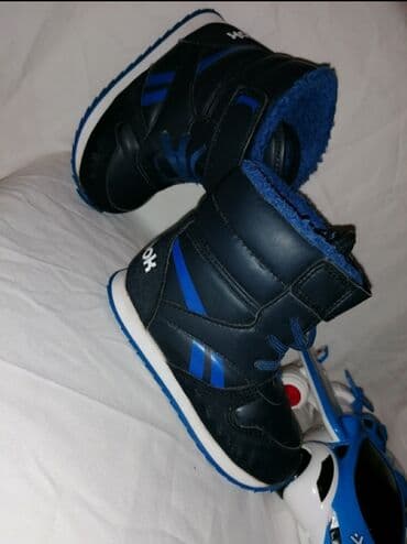 jakne za devojcice zimske: Boots, Reebok, Size - 25 — 1