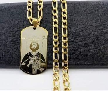 Najkvalitetniji
hirurski čelik
Cena 1500 dinara na lalafo.rs Najkvalitetniji
hirurski čelik
Cena 1500 dinara