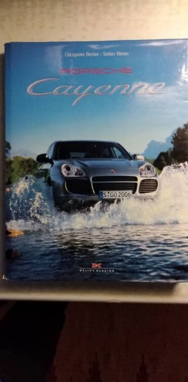 knjiga za mame: Knjiga: Porsche Cayenne, 2002. god. ISBN 3-7688-1403-3, veliki — 1