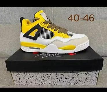 original premiata: Patike jordan A klasa 5000 — 5