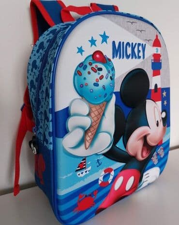 pull and bear suskavac: Kid's backpack, For boys, color - Light blue — 7