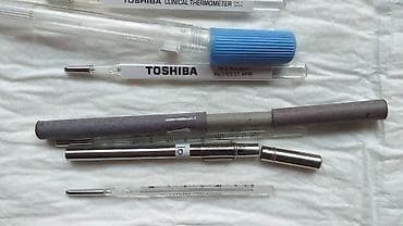 separator za prste: Maksimalan termometar toplomer kao sa slika Već od 8 eura — 7