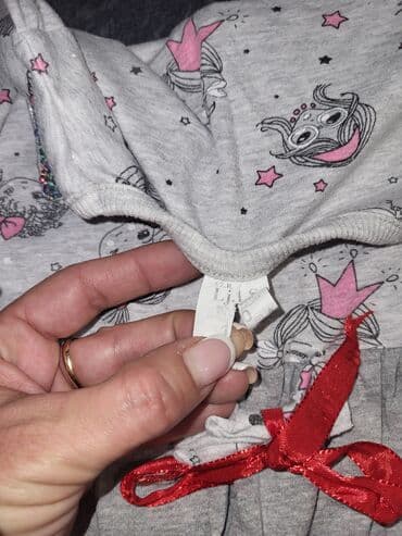 primark pidzame: Pajamas set — 2