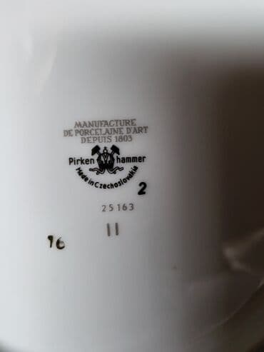 Činije: Cinija 1945 do 1990g Pirkenhammer Cehoslovacka. Perfektan stari — 14