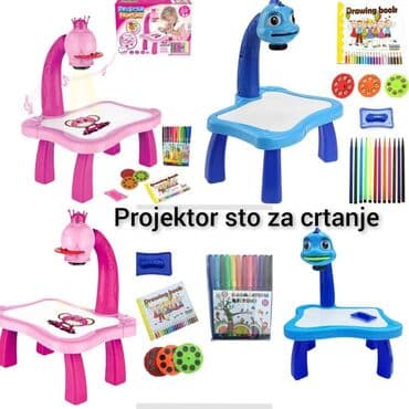 majice ispod sakoa: Cena 1950 din Projektor za crtanje za decu Dostupni roze i plavi — 1