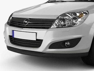 zastita zadnjeg branika: BRANIK ZA OPEL ASTRA H OD 2004. DO 2012. GOD. | Originalni polovni — 1