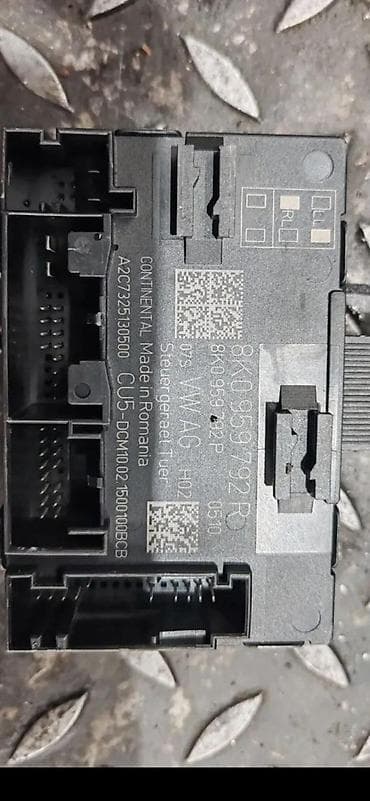 AUDI Q5 6 DELOVI PROCESOR MODUL VRATA 8K0959782R | Audi q5 2.0 3.0