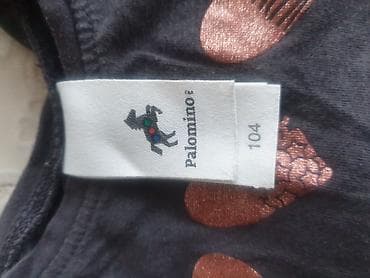 beba kids online: Tanki duksici velicina 104 — 3