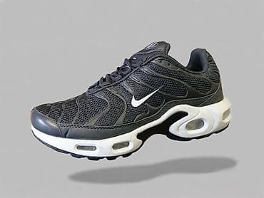 Nike Air Max Plus (TN) patike – crno/bela boja - Silueta Air Max Plus