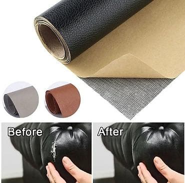 posuda za puter: 🛠️ Samolepljivo platno za reparaciju kože (50 × 150 cm) Jednostavno i — 3