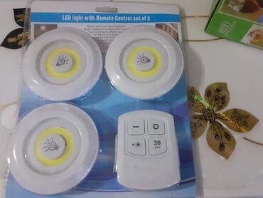 led rasveta nis: 3 LED svetiljke s daljinskim upravljačem🎛 Praktičan i jednostavan — 2