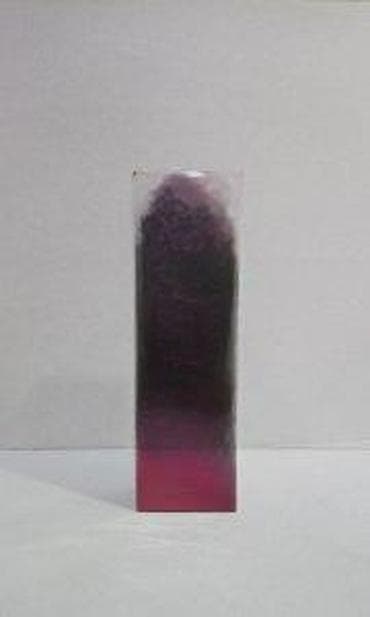 christina aguilera noir parfem: CHRISTINA AGUILERA BY NIGHT EDP 75ML | Christina Aguilera By Night — 6