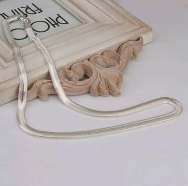 Set: Necklace, Material: Silver