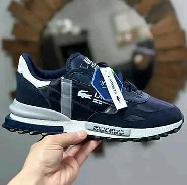 patike cipele: Lacosta
Cena: 4800 din
Brojevi: 40-44
PS✨ — 5