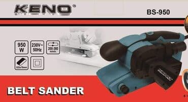 tračna brusilica za drvo lidl: Tračna šlajferica Keno BS-950 Cena 5500 dinara+Ptt 350 dinara — 1