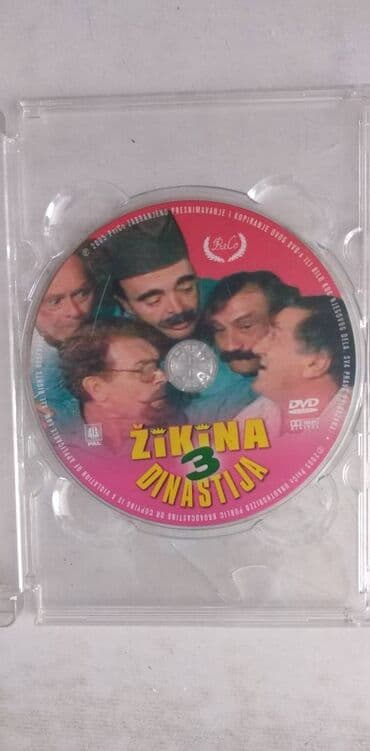 enciklopedija britanika cena: Dvd Filmovi VII,cena za kom — 10