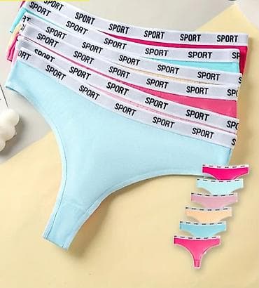 starke bele: Set od 5 ženskih gaćica – tanga/hipster kroj, nasumične boje - Paket — 3