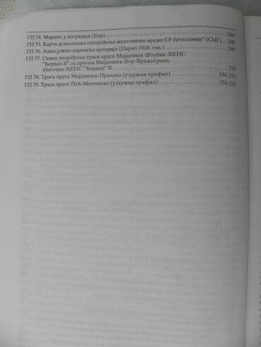 ptice umiru pevajuci knjiga: Knjiga:Zeleznicka mreza Srbije (4) — 9