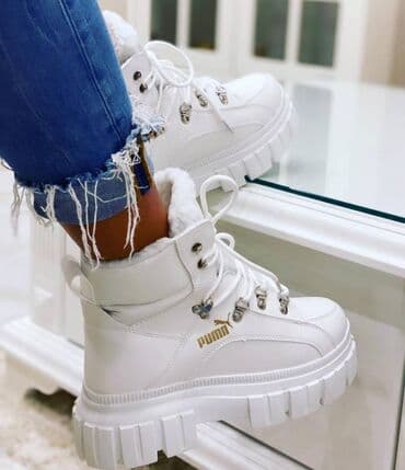 puma disk: High boots — 1