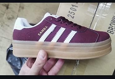 triple s: Patike Samba – bordo boja sa belim detaljima - Gornjište: tekstil u — 1