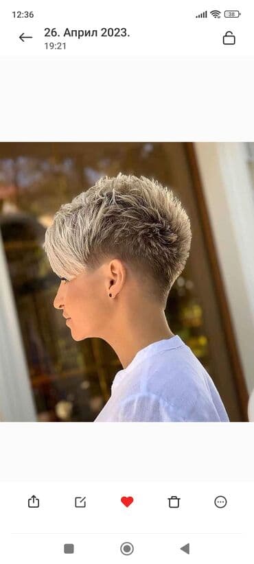 nosiljke za iznosenje bebe iz porodilista: Gležnjače, H&M, Veličina - 39 — 7