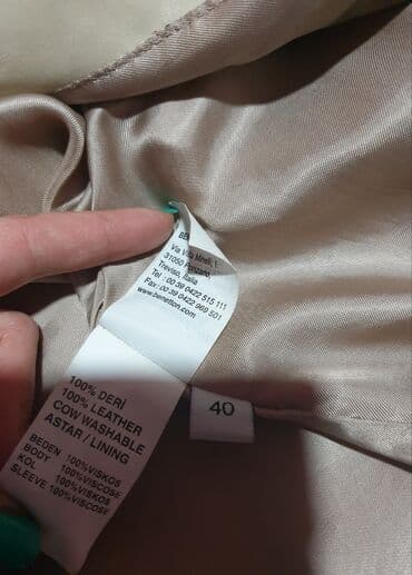 nike air max command leather: SISLEY benetton kozna jakna bež boje, broj 40, s velicina, može i — 4