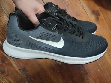 pp patike: Trainers, Nike, size - 48 — 4