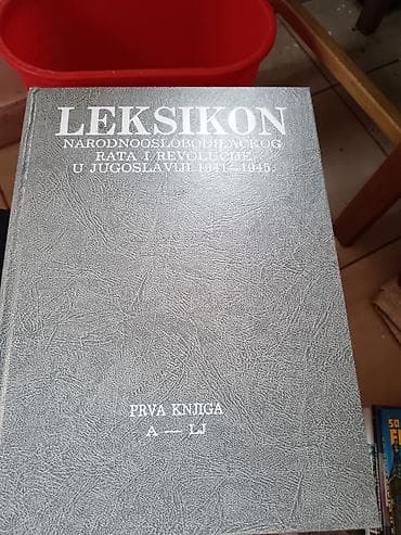 divlja ruža serija: Leksikon Narodnooslobodilačkog rata i revolucije u Jugoslaviji — 1