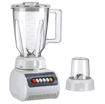 Blender 3400din Ovaj Scarlett 2 u 1 blender model 999 je taj. Takođe