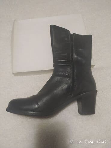 Lične stvari: Gležnjače, Caprice, 40 — 8